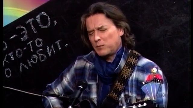 "Кофейня" - Владимир Щукин на стихи Ю. Морица смотреть онлайн