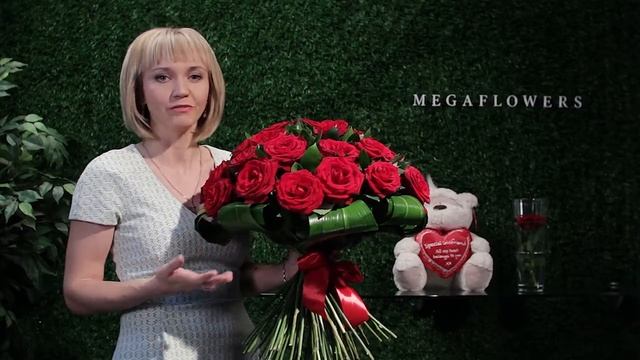 Букет "Царская корона" смотреть онлайн
