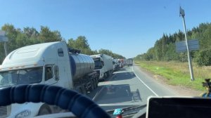 Урал, Уфа и Казань пройдены без проблем, а вот Чебоксары нет!!!