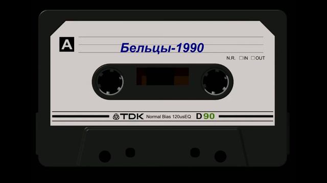 17. Дни Как Звук Отшумят... смотреть онлайн