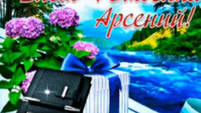 30 лет Юбилей любимого зятя смотреть онлайн
