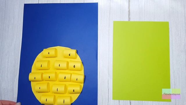 DIY Поделка из бумаги объёмный Ананас Творчество с детьми / Paper craft смотреть онлайн