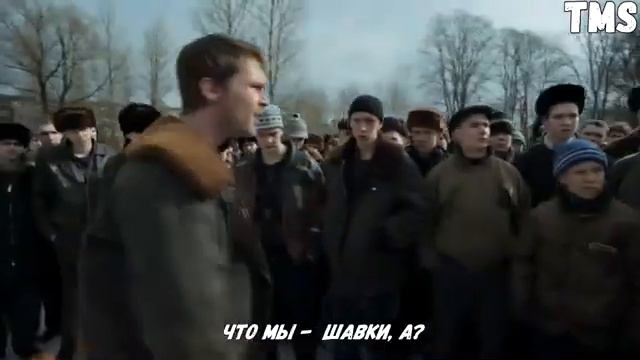 нарезка слово чушпана (пуп или как там это называется) премьера 27.12.23г