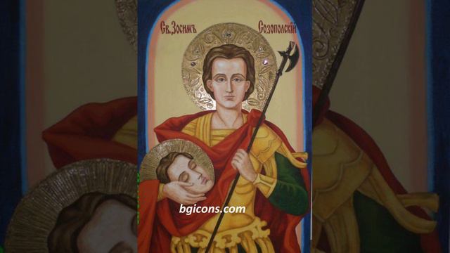 19 юни свети мъченик Зосим Созополски смотреть онлайн