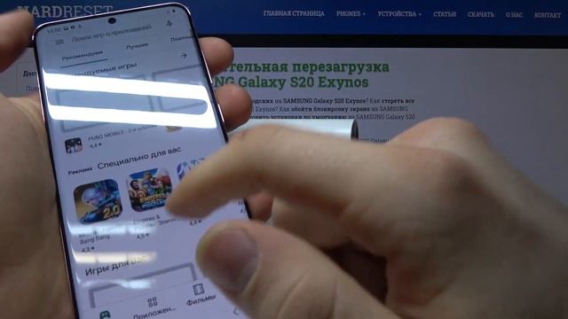 Как захватить экран на SAMSUNG Galaxy S20 — Скриншот смотреть онлайн