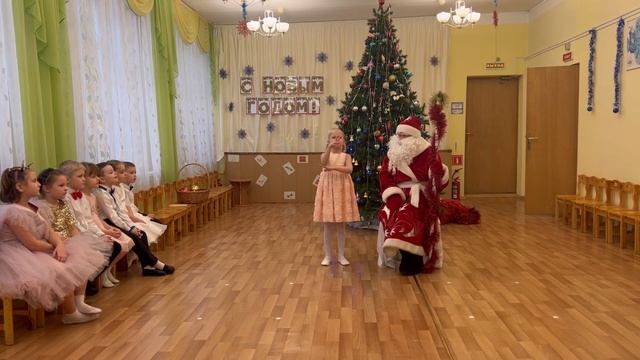 Новогодний утренник 2023. Подготовительная группа N1 смотреть онлайн