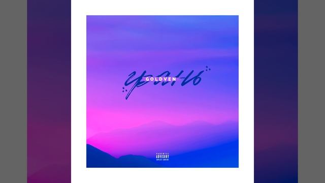 Paint смотреть онлайн