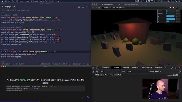 lesson17 смотреть онлайн