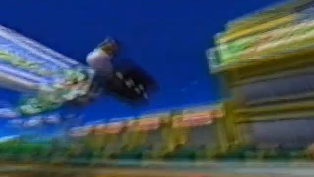 Nintendo GameCube Anti-Piracy Error