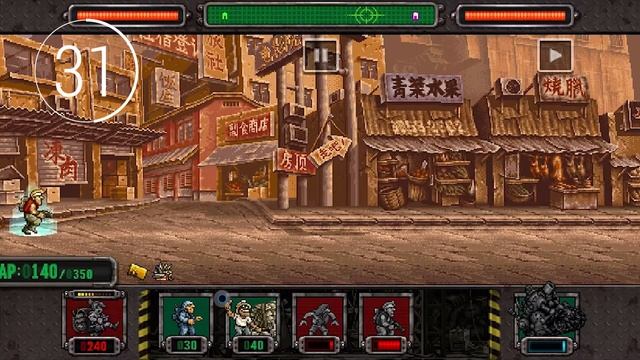 Тряхни стариной! Обзор игры Metal Slug Defense за 60 секунд! смотреть онлайн