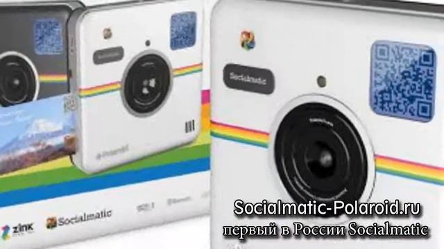 Камера Instagram Socialmatic Camera Сколько Стоит