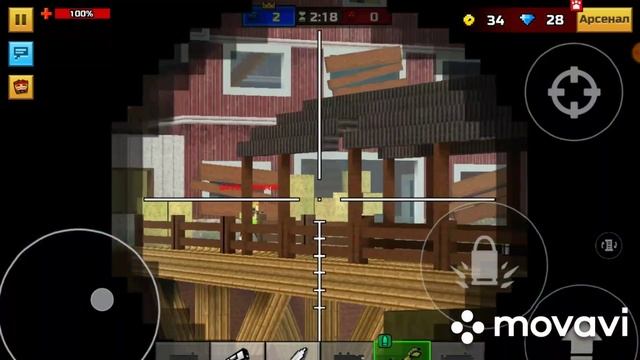 Мувик. Pixel Gun 3d смотреть онлайн