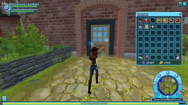 Star Stable прохождение квестов. смотреть онлайн