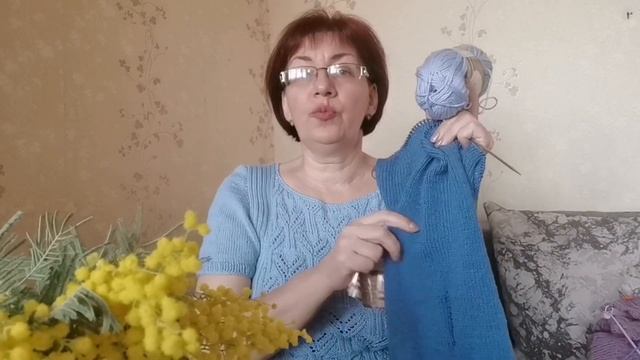 С праздником, милые дамы /и о вязании :готовая работа, процессы, планы... смотреть онлайн