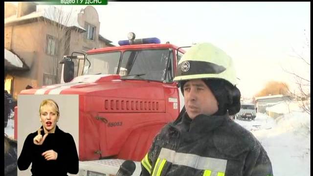 Подільська панорама (10.01.17)