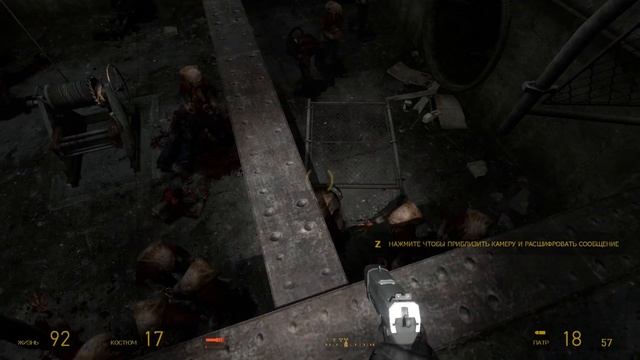 Transmissions: Element 120 (Прохождение) ▪ Почти хоррорный Half-Life 2 ▪ #1 смотреть онлайн