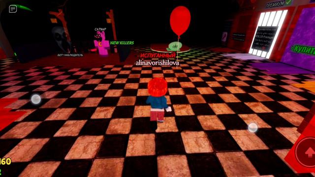 Роблокс Мак и Опер колаба