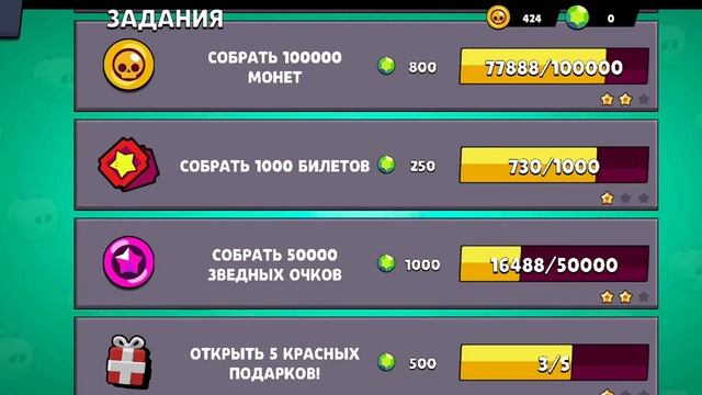 Как получить новичку много гемов, героя и т.д в Lemon box смотреть онлайн