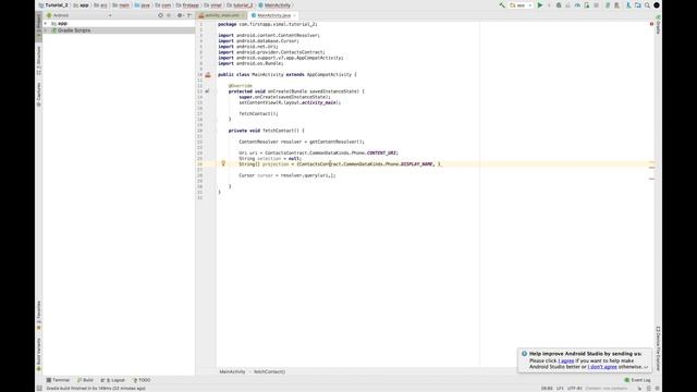 Content provider in android смотреть онлайн