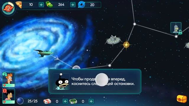 Futurama Worlds of Tomorrow Прохождение смотреть онлайн