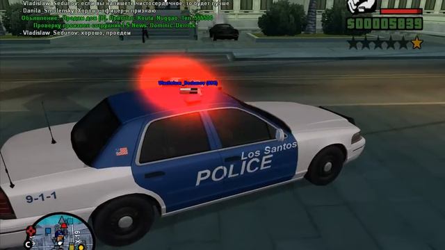Samp-RP LSPD Пример РП ареста по надписи. смотреть онлайн