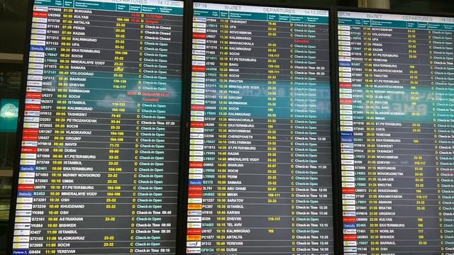 Москва Ванкувер смотреть онлайн