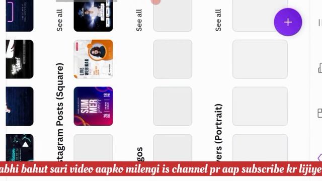 HOW TO DOWNLOAD CANVA PRO || CANVA PRO DOWNLOAD KAISE KARE || GROW 25X || смотреть онлайн