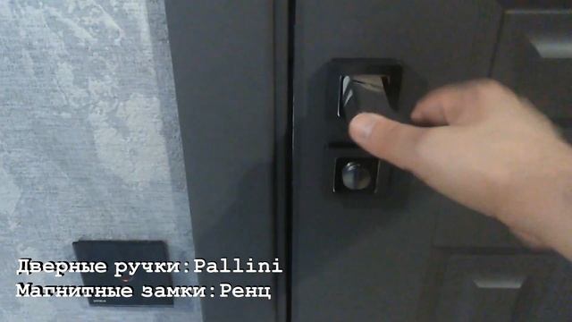 Установка восьми дверей, оформление проёма входной двери, фабрики ГЕОНА смотреть онлайн