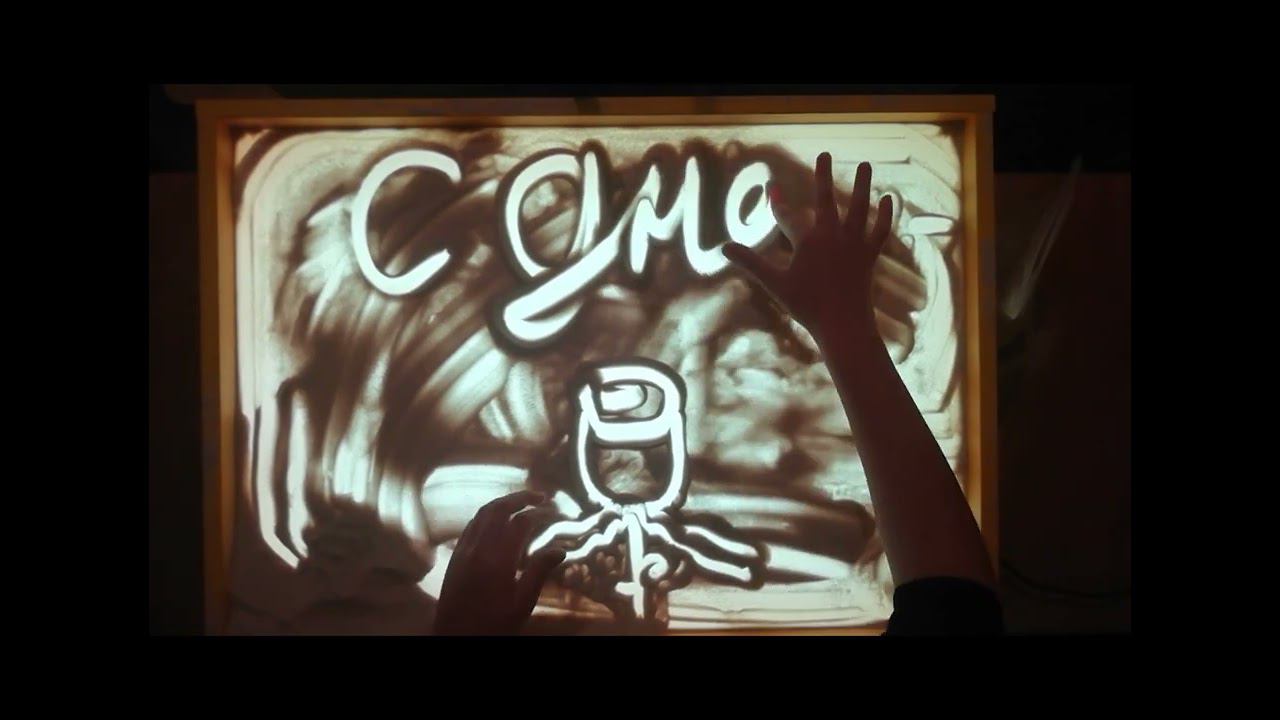 Этюд Роза смотреть онлайн
