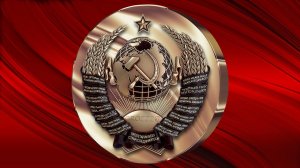 Герб на флаге СССР, скачать футаж заставку бесплатно для монтажа, 3D