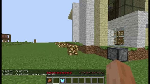 Как зачаровать вещи на 1000 лвл смотреть онлайн