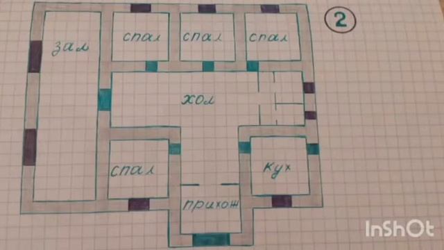 Удобный Дом, Бассейн!!!!