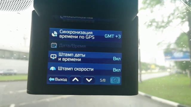 Обзор видеорегистратора. Часть 2