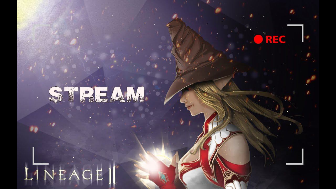 ⚡НОВЫЙ КЛАСС ПОЧТИ 110 \ НАРОДНАЯ АГУША - Https://ru.4game.com/s2s/lineage2_icecrush⚡