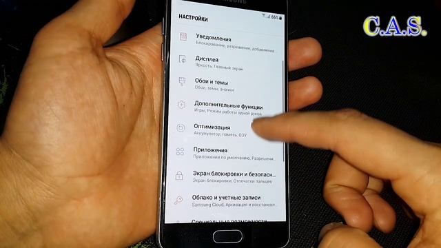 Samsung A5 A510 - Заблокирован Google Account, 2020, подтверждение аккаунта, FRP