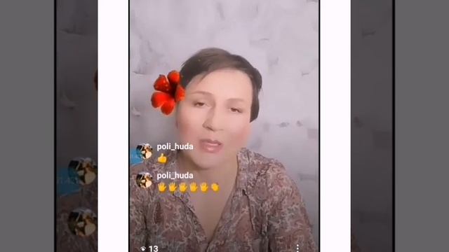 Секреты ХОЛЕНОЙ, УВЛАЖНЕННОЙ кожи ЛИЦА. смотреть онлайн