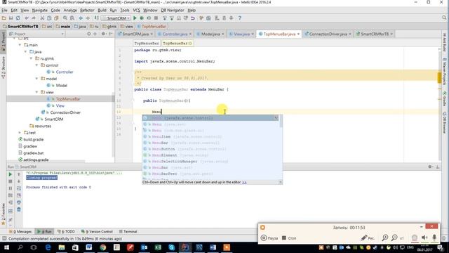 Пишем на Java CRM с нуля video 4 смотреть онлайн