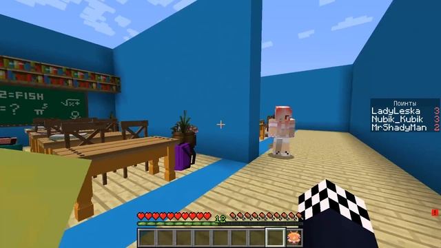 ?КОЛЕСО ФОРТУНЫ ЦИФРОВОЙ ЦИРК В МАЙНКРАФТ! ШЕДИ ЛЕСКА И НУБИК MINECRAFT смотреть онлайн