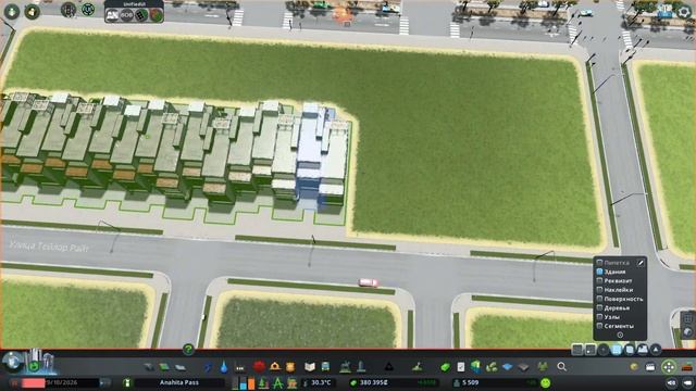 Cities Skylines 1 сезон 3 серия: автобусы, элитный жилой район, украшение общественных пространств смотреть онлайн