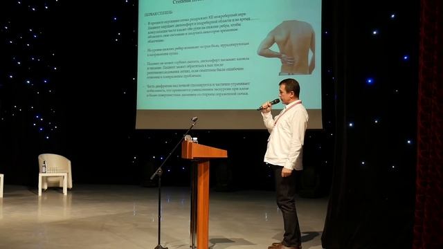 Опущение внутренних органов. Висцероптоз. смотреть онлайн