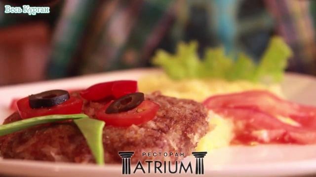 Атриум - ресторанно-гостиничный комлекс - видео каталог ВЕСЬ КУРГАН смотреть онлайн