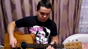 Фантазер - Евдокимов (разбор на гитаре, аккорды)