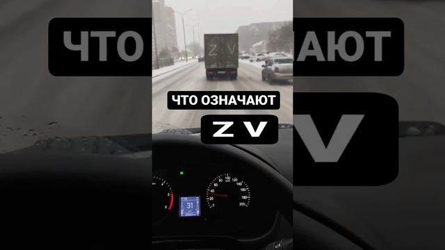 Секрет раскрыт. #уаз #мойуаз #photo #asmr #уазпатриот #оффроад #suv #4x4 #offroad #truck смотреть онлайн