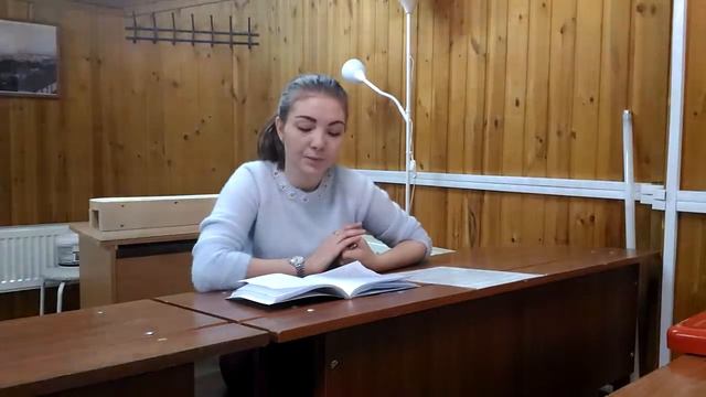 Ильина лейсан, экономика природопользования, экологический аудит, повторная сдача смотреть онлайн
