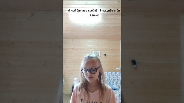 °•МОЕМ ПОЛЫ•°1-вое видео? #совы #я #🦉#совушка #Ника #моем #полы#owls #I #🦉#owl #Nick #my #floors смотреть онлайн