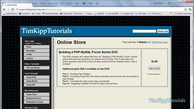 PHP Series - Announcing The Release Of The PHP MySQL Forum Tutorial Series DVD смотреть онлайн