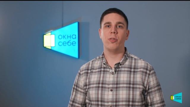 Этапы монтажа / установки окон ПВХ и алюминиевых. смотреть онлайн