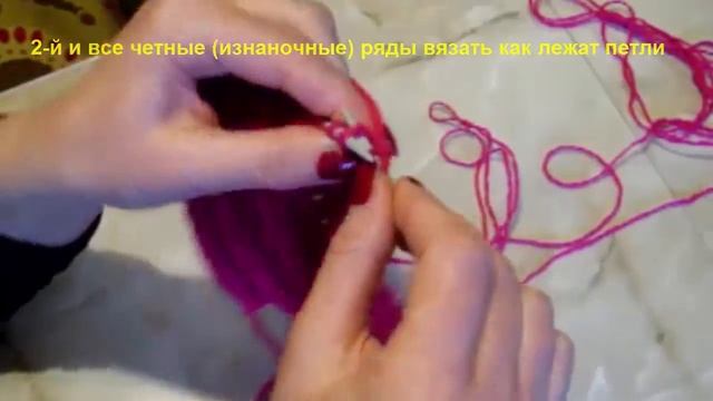 Ажурный узор Дорожки Вязание спицами Видеоурок 58 смотреть онлайн