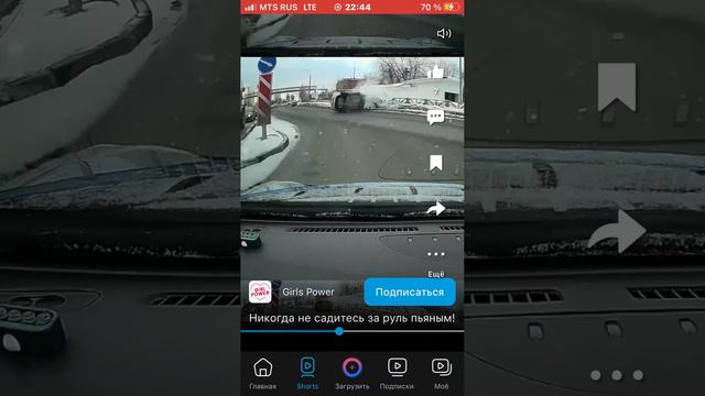 что может алкоголь!! не пейте алкогол это вредно!!! смотреть онлайн