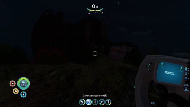 SUBNAUTICA ► Прохождение, Часть 9 ► ВТОРОЙ ОСТРОВ смотреть онлайн